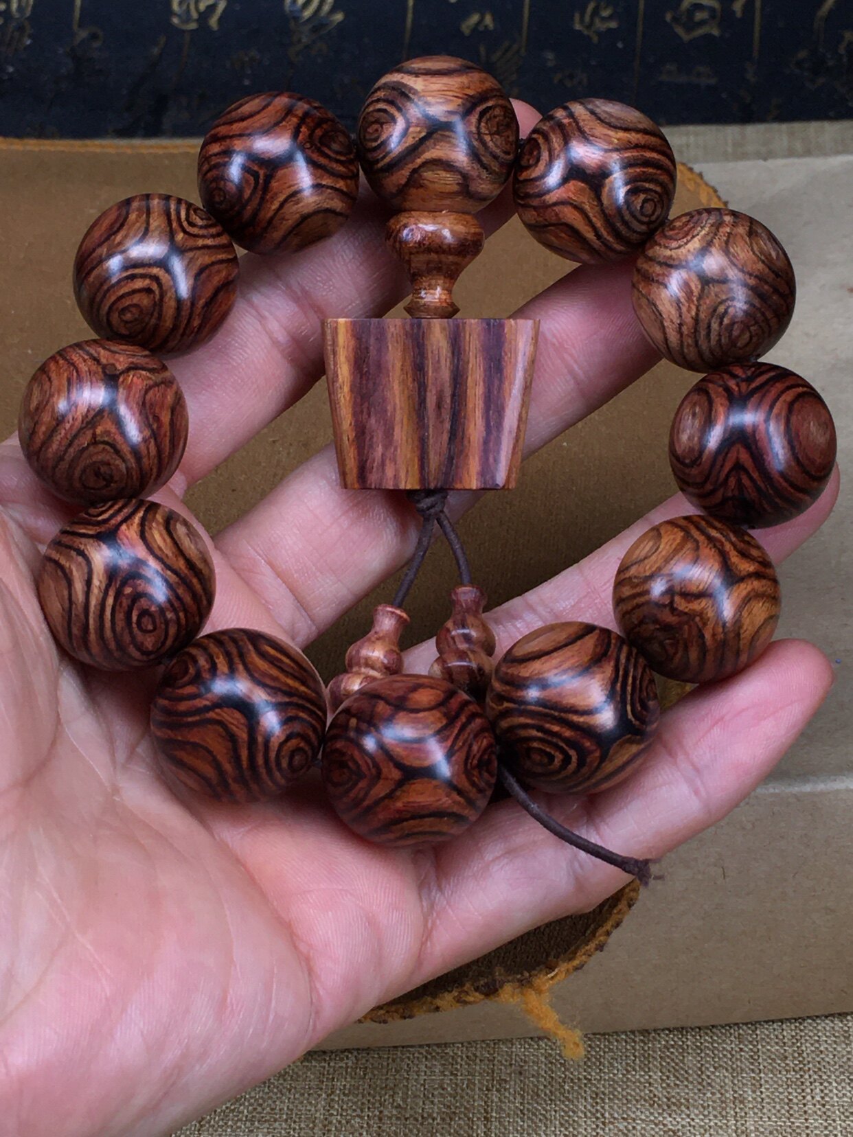 正宗海南黄花梨手串20男鬼脸瘤疤对眼水波虎皮手串