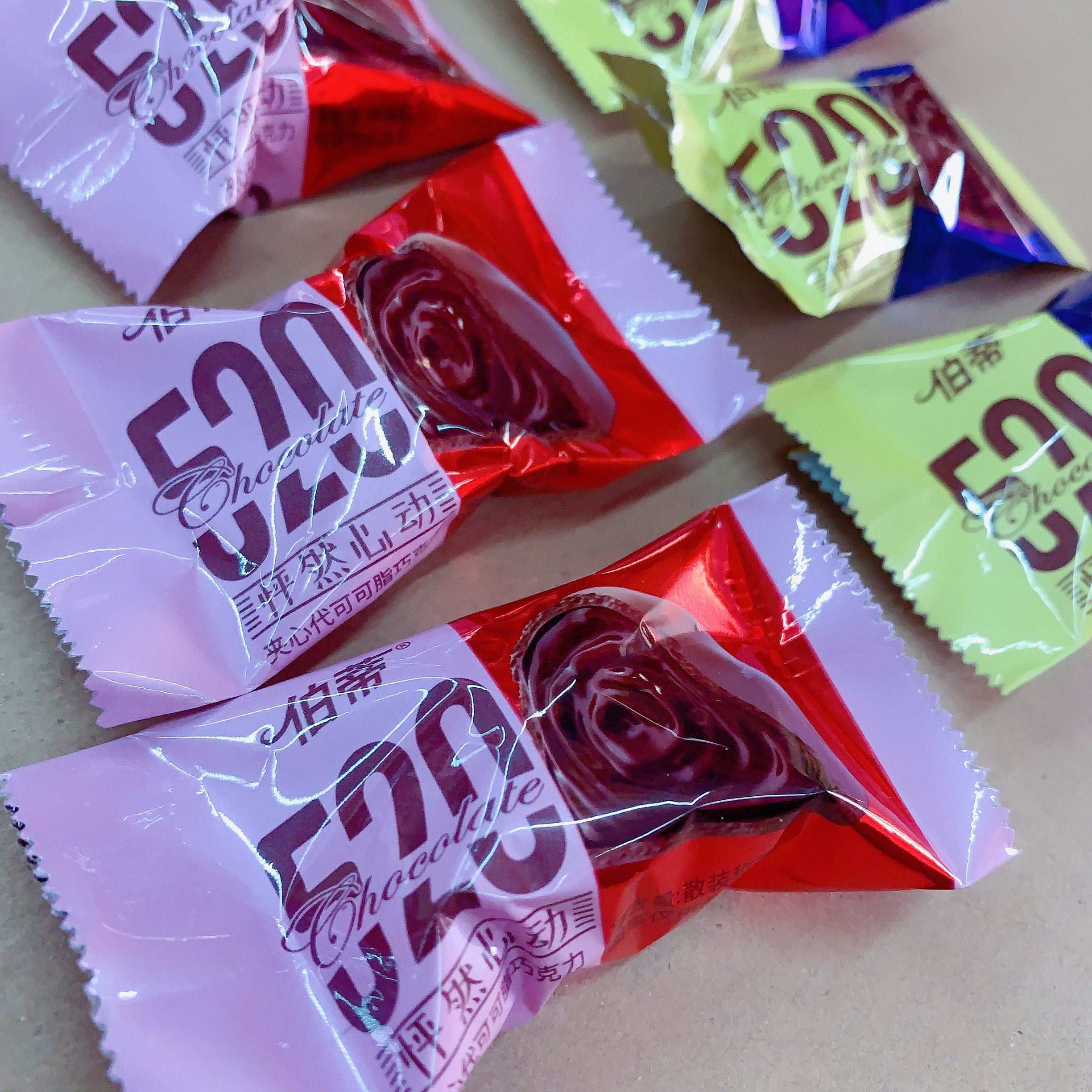 包邮伯蒂怦然心动夹心可可巧克力500g45颗结婚喜糖夹心巧克力