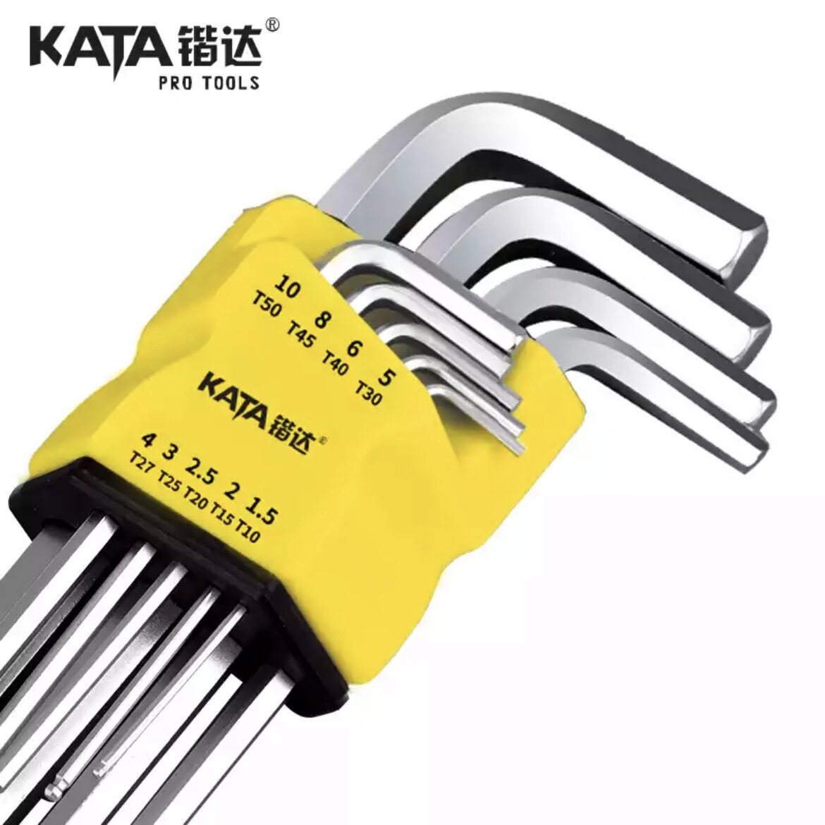 锴达kata六角万能扳手单个套装螺丝刀维修维修工内六角扳手
