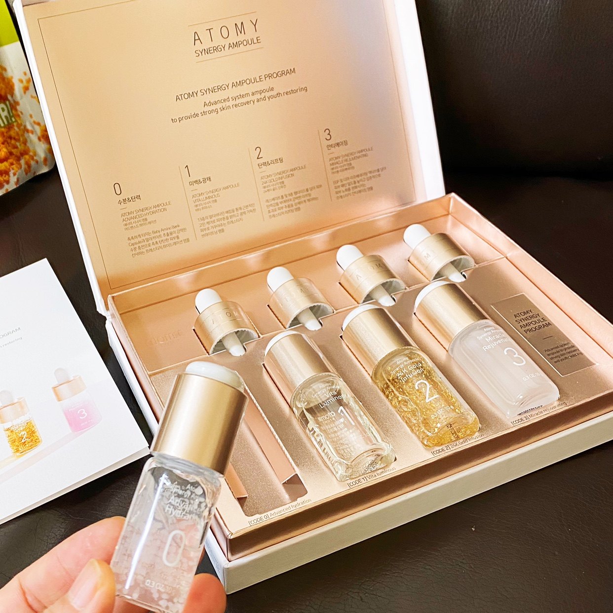 韩国正品艾多美atom美新新款增效安瓶补水保湿面部护理套装