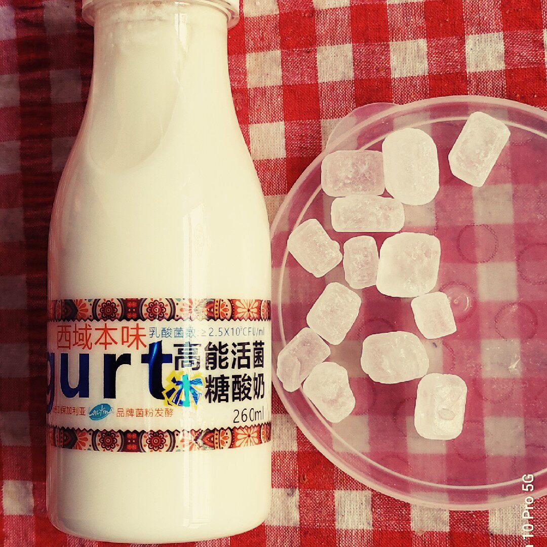 新疆南山萌牛西域本味冰糖酸奶润清清轻肠孕酸奶