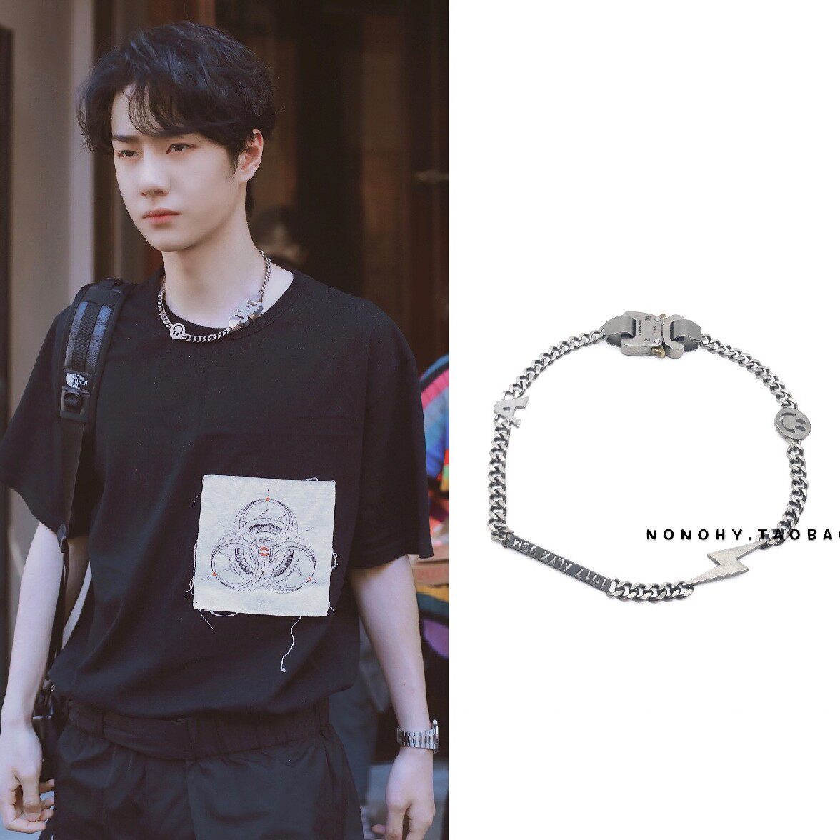 项链王一博钛钢男女嘻哈个性朋克国潮笑脸闪电手链