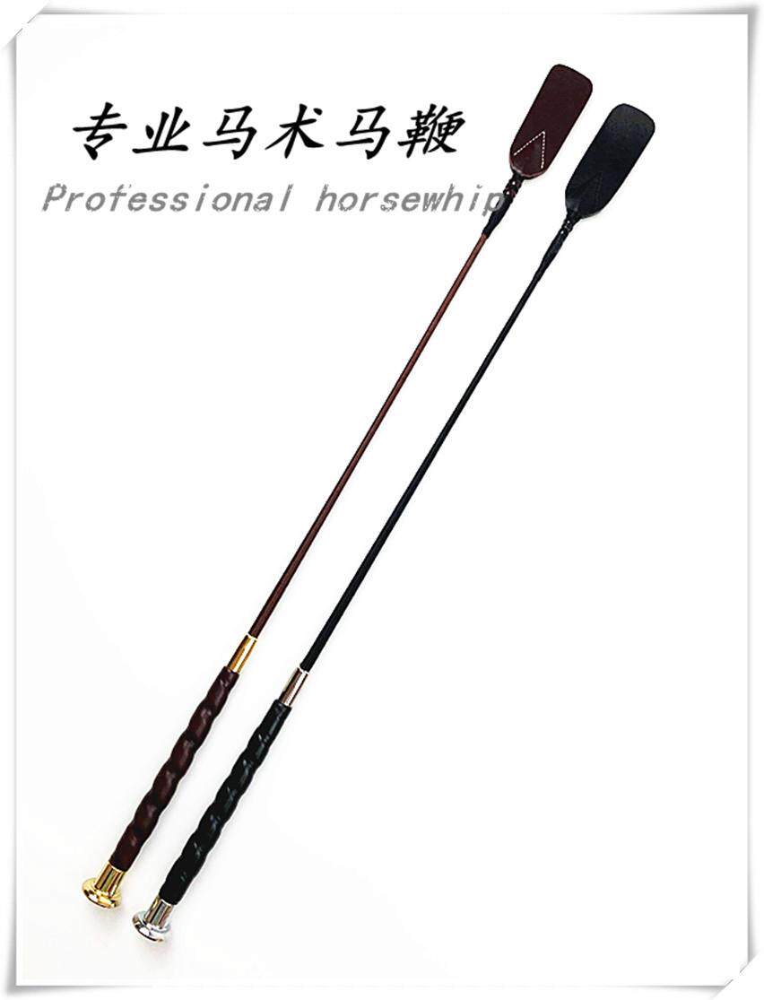 马鞭马术儿童骑马障碍鞭皮赛马用品马鞭