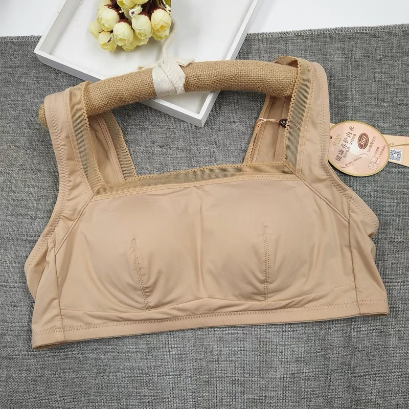 美佳美侬文胸9868健康养护型内衣光面抹胸型全棉无束缚文胸