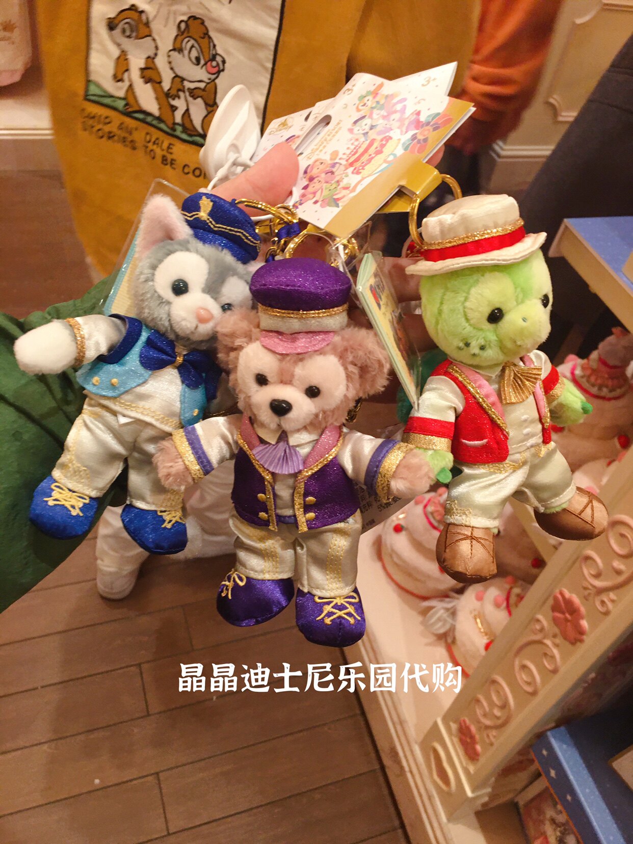 上海迪士尼乐园5周年5岁生日庆典星黛兔子达菲雪莉毛绒布艺类玩具