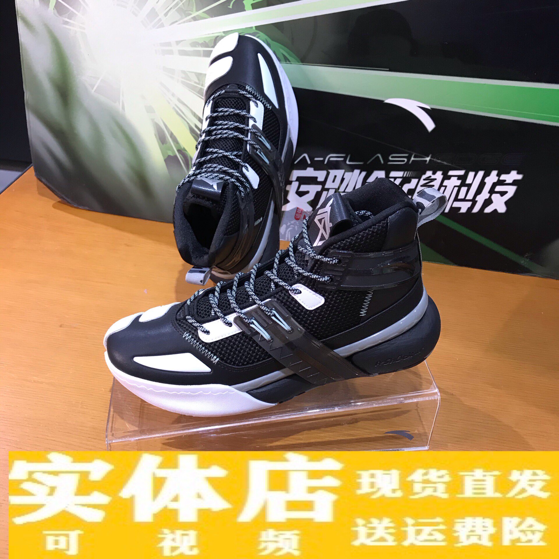 安踏速战五代篮球球鞋2020冬季新款防滑耐磨篮球鞋