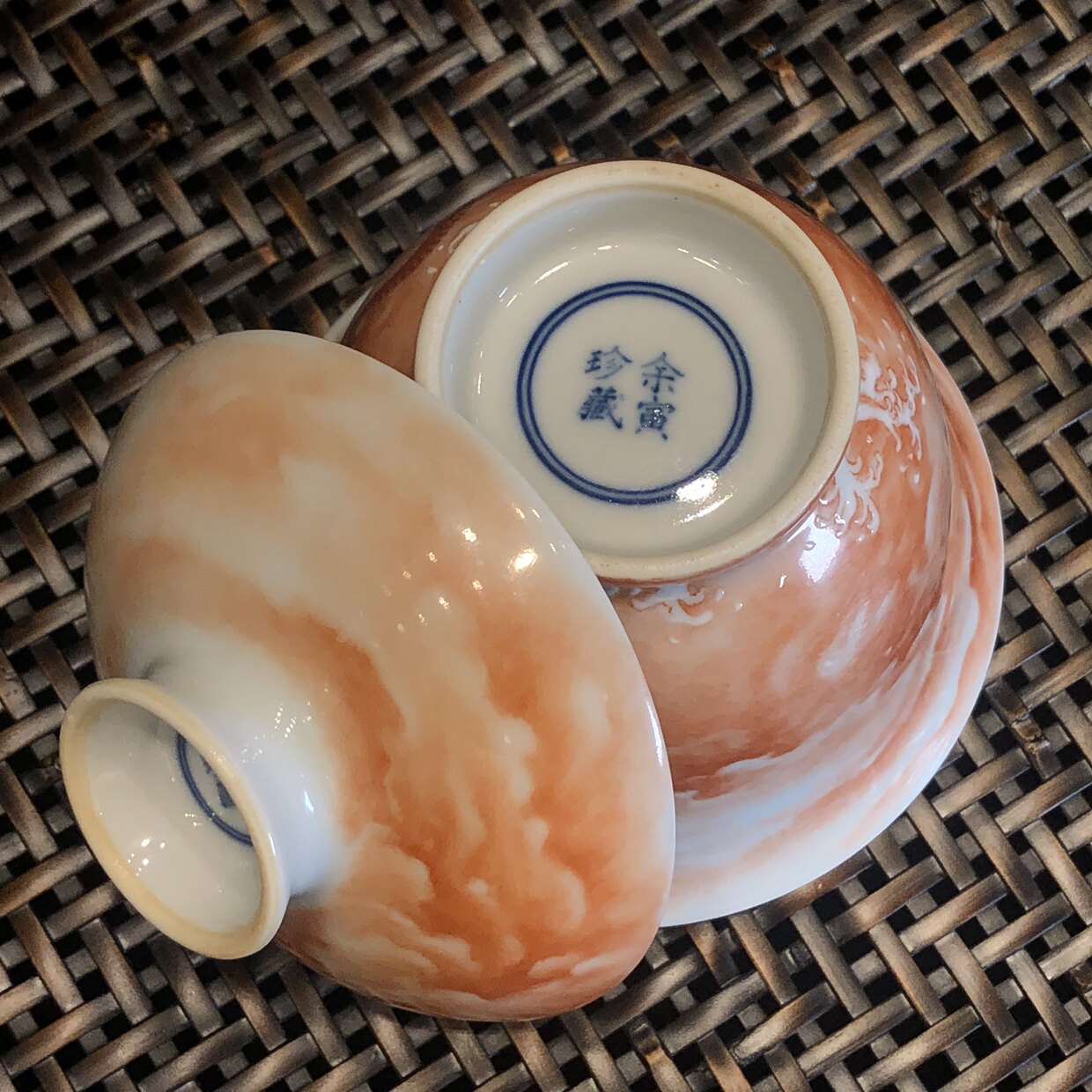 余寅窑矾红云龙盖碗180ml盖碗