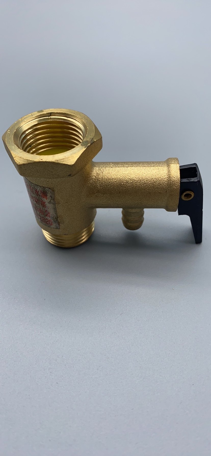 通用各大品牌电热水器大水水压安全阀泄压4分压送其他阀门