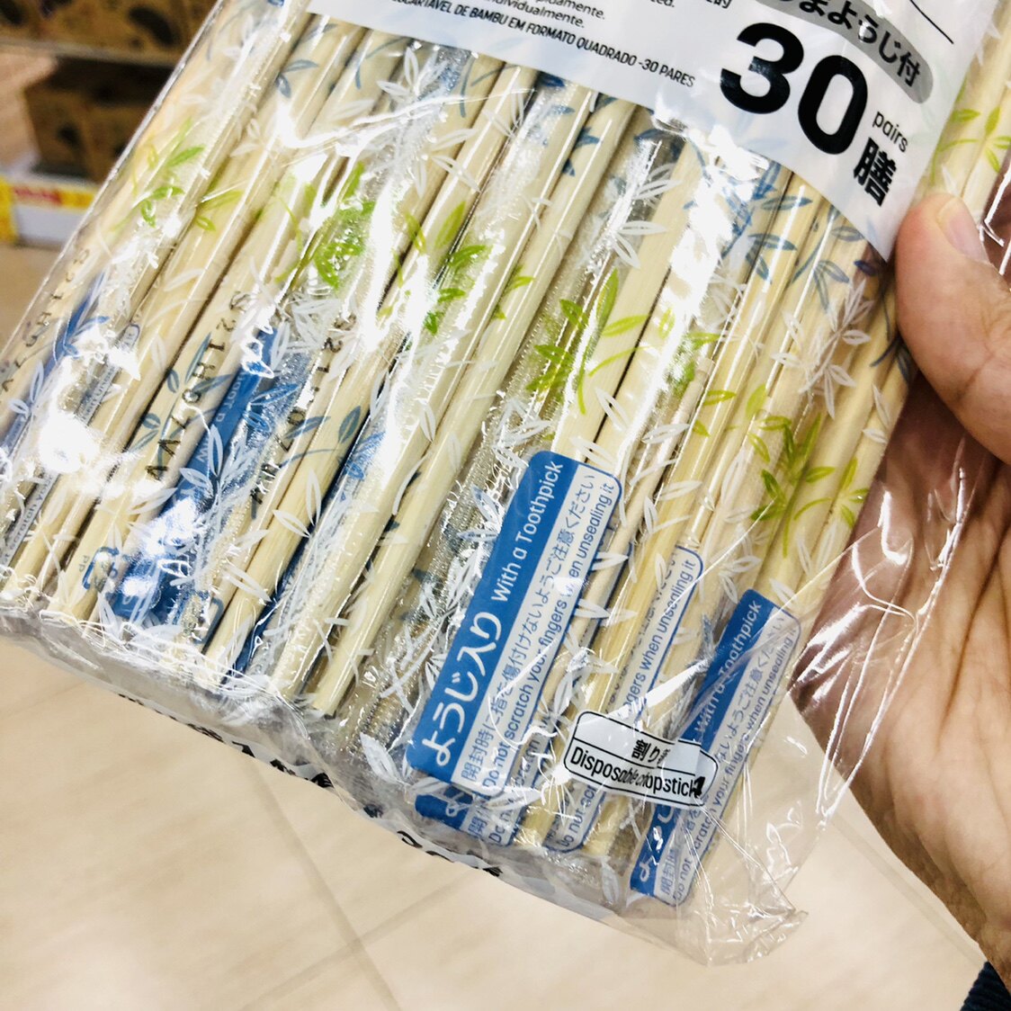 独立包装筷子日本大创daiso天然木制一次性包邮一次性筷子