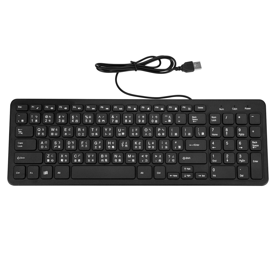 键盘台湾仓颉香港繁体注音音大字符台式机usb键盘