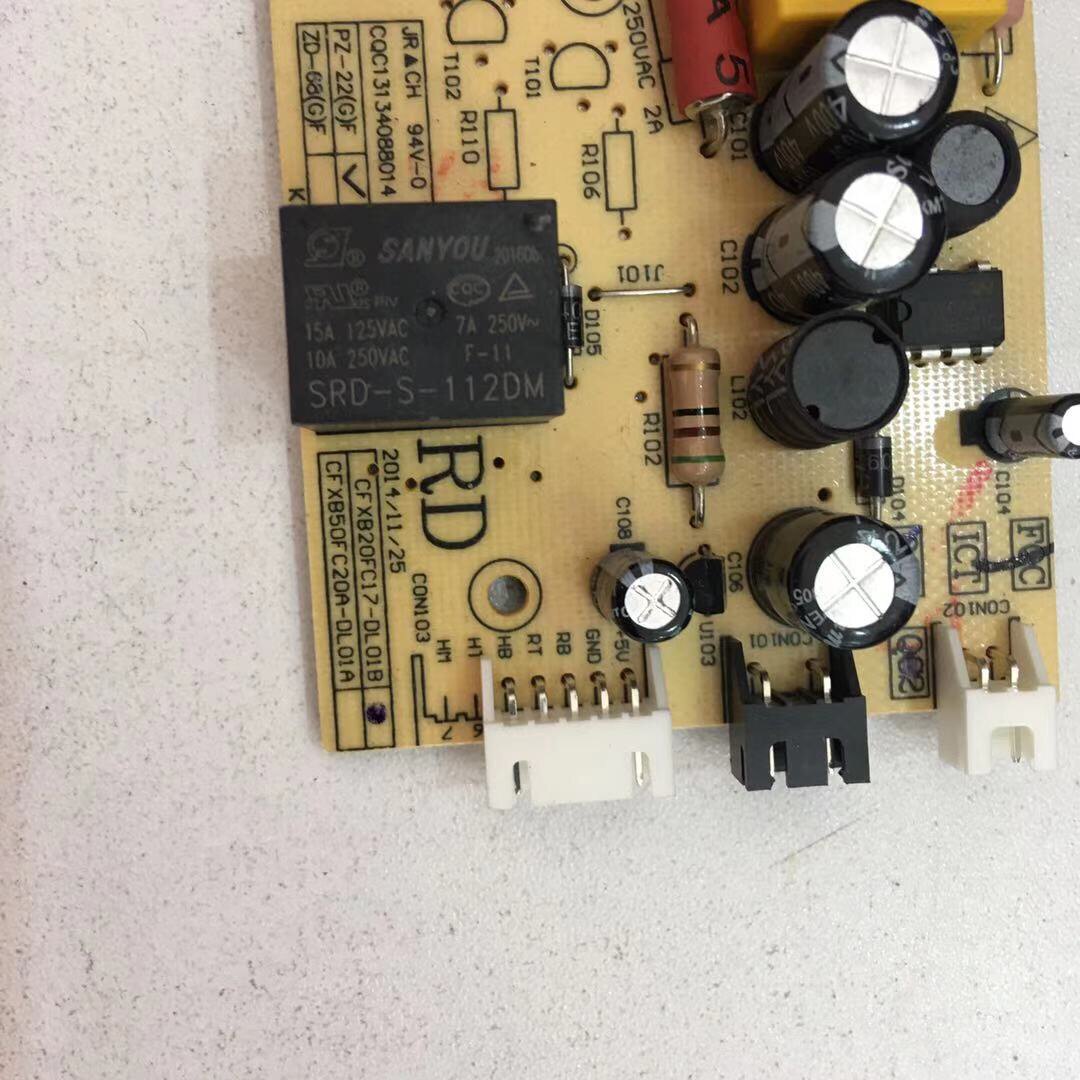 适用苏泊尔电饭煲cfxb20fc17电源cfxb20fc817主板电路板全新电煲