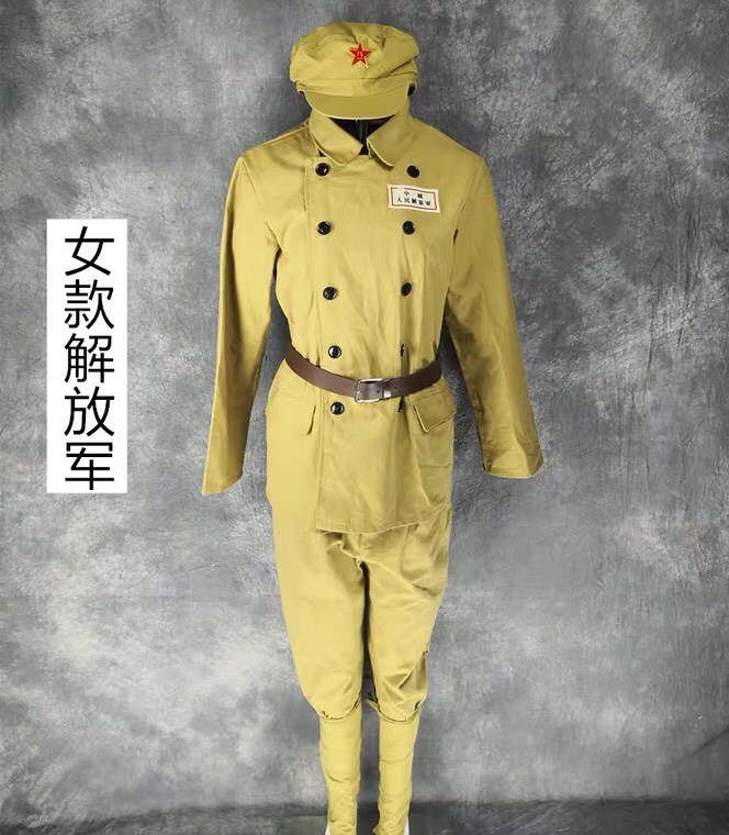 军装抗美援朝服装解放志愿军演出服黄军装套装老式民族服装