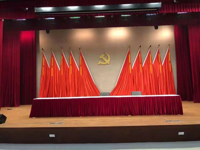 礼堂会议室背景旗帜室内立式国旗会堂主席台会议广告旗杆