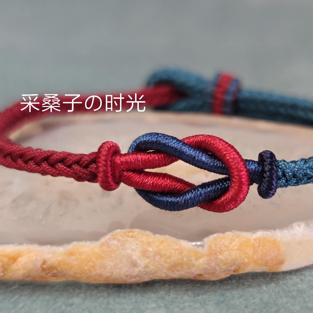 原创手作莫相离手八股辫可调节情侣手链手工手链