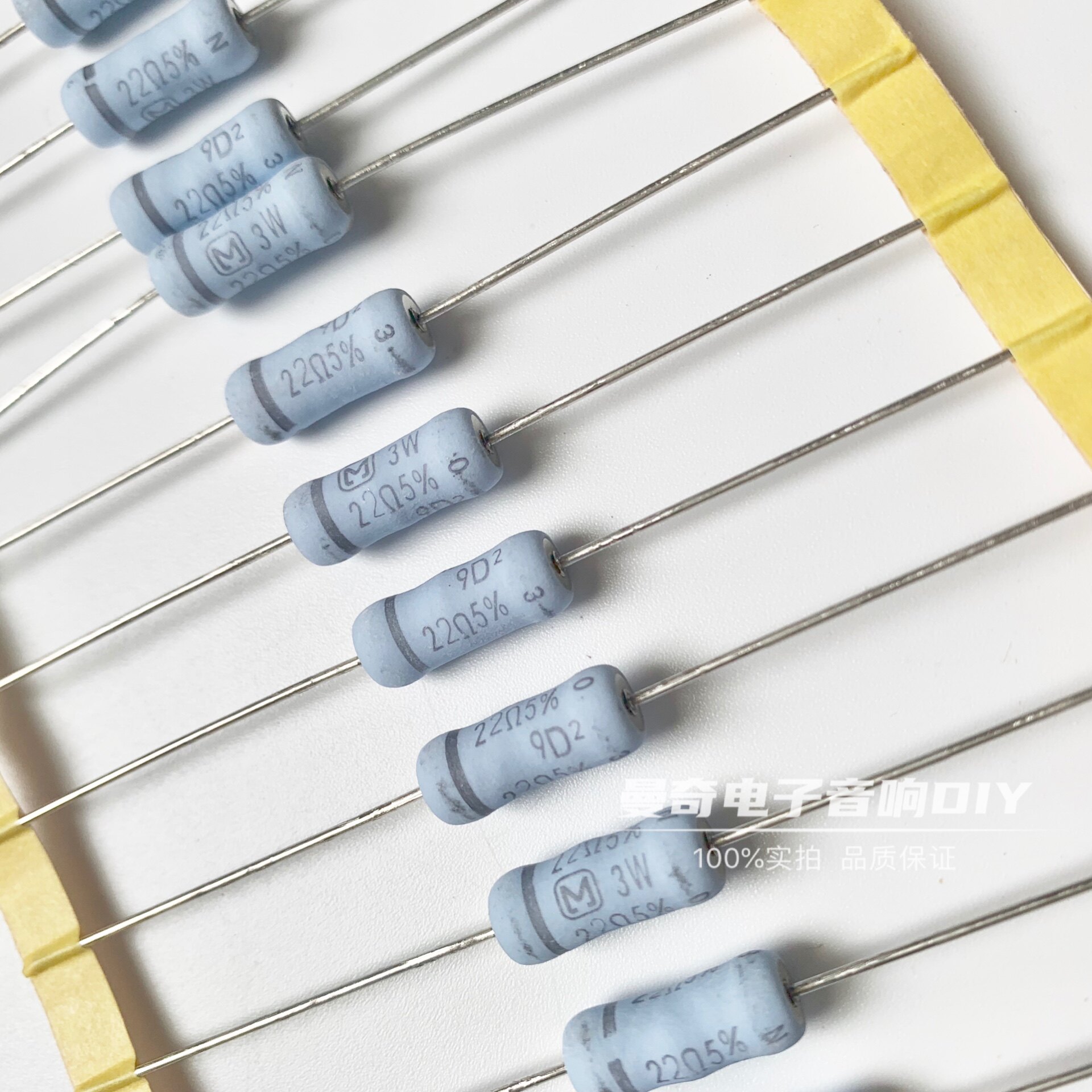 电阻进口日本松下碳膜22r3w欧姆发烧直插电阻器