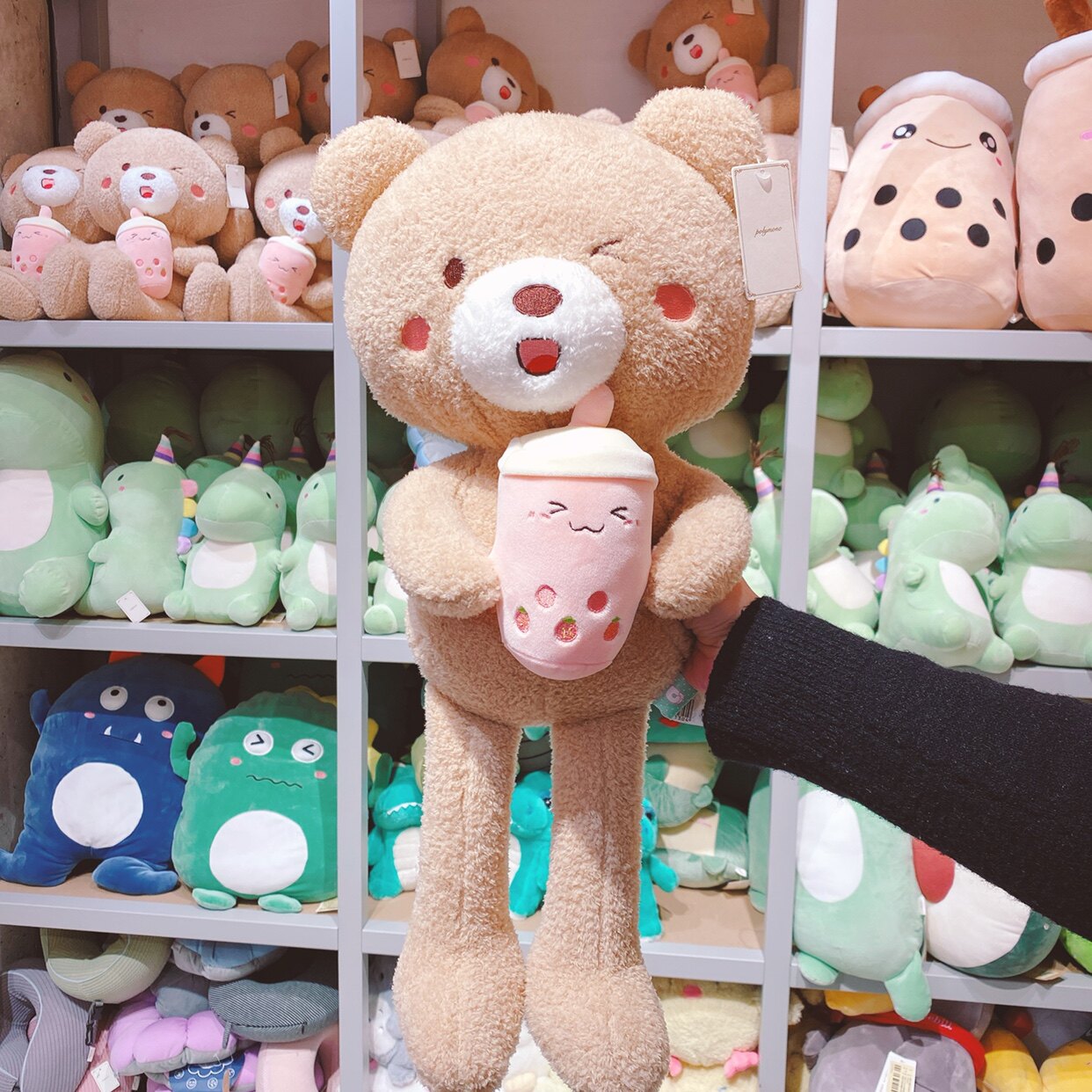 花样锦polymono新品奶茶熊草莓杯丑玩偶毛绒布艺类玩具