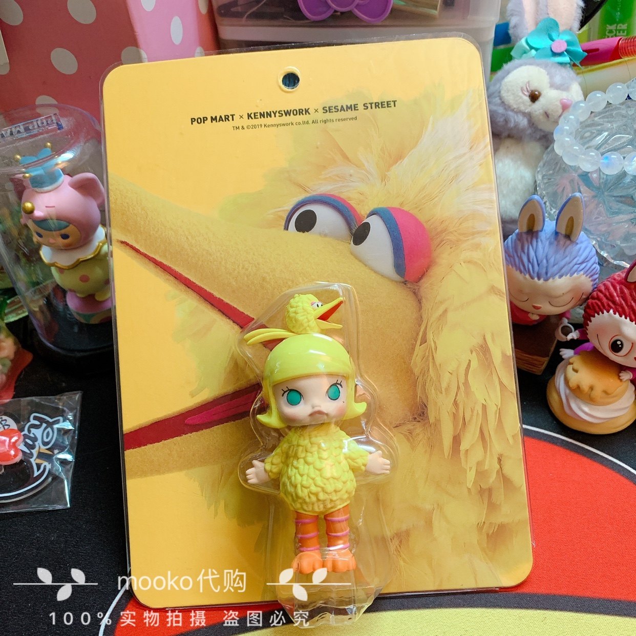 包邮popmart泡泡玛特sts展会限量molly芝麻街吊卡手办潮玩盲盒