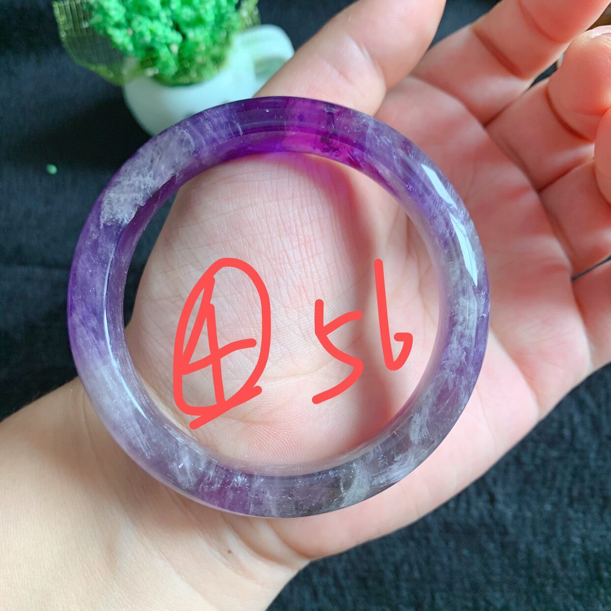 特价捡漏天然紫水晶手镯一图一物淡雅人缘事业手饰