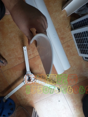  Vertical wind power generator blade DIY generator fan blade low speed can be customized 