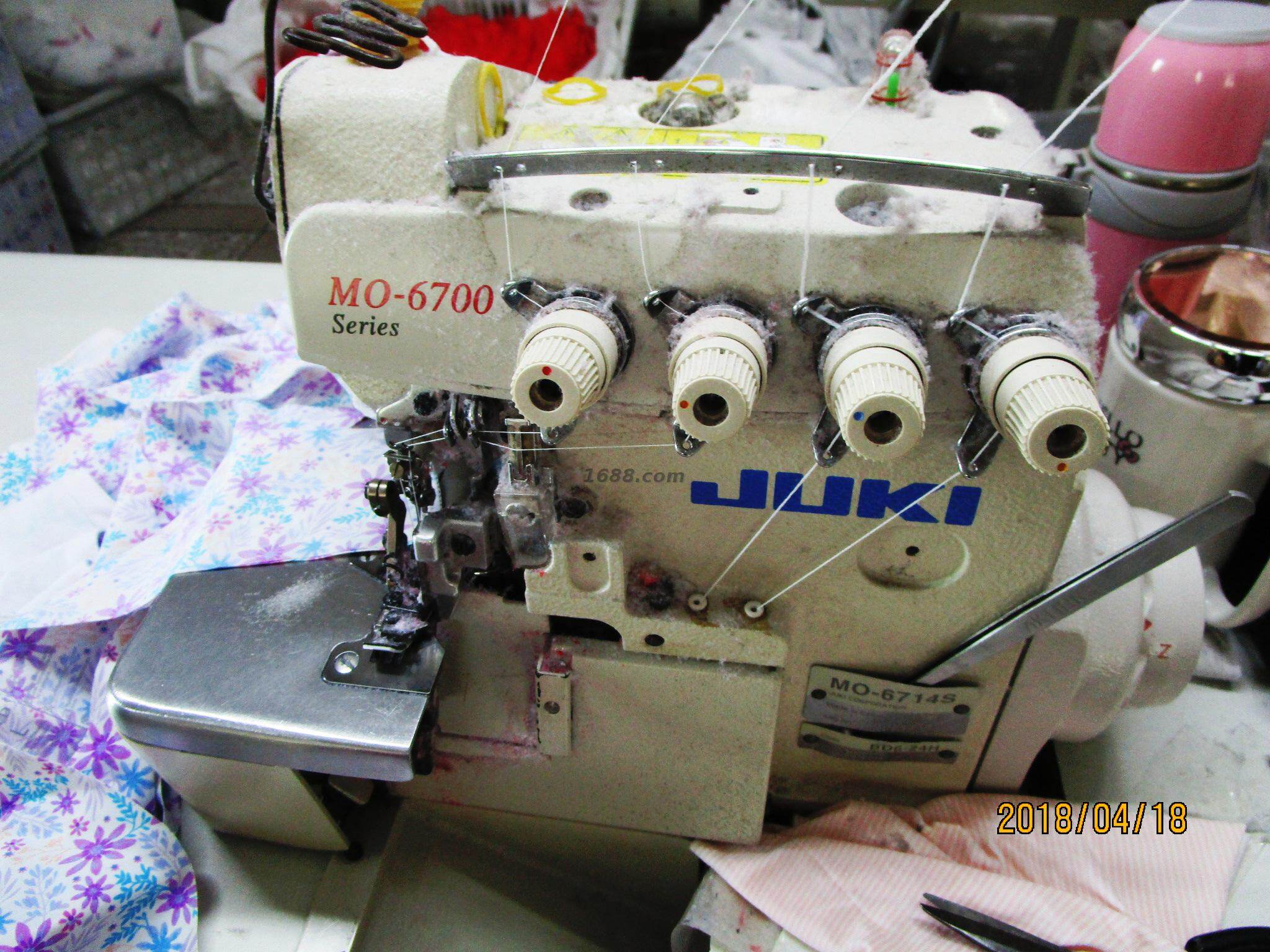 汕头市潮阳区谷饶旭日创意内衣厂