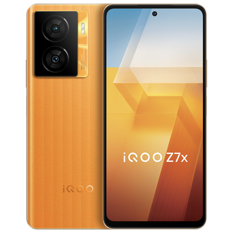 vivoiqooz7x5g学生手机iqooz7xiqz7x爱酷z7i手机