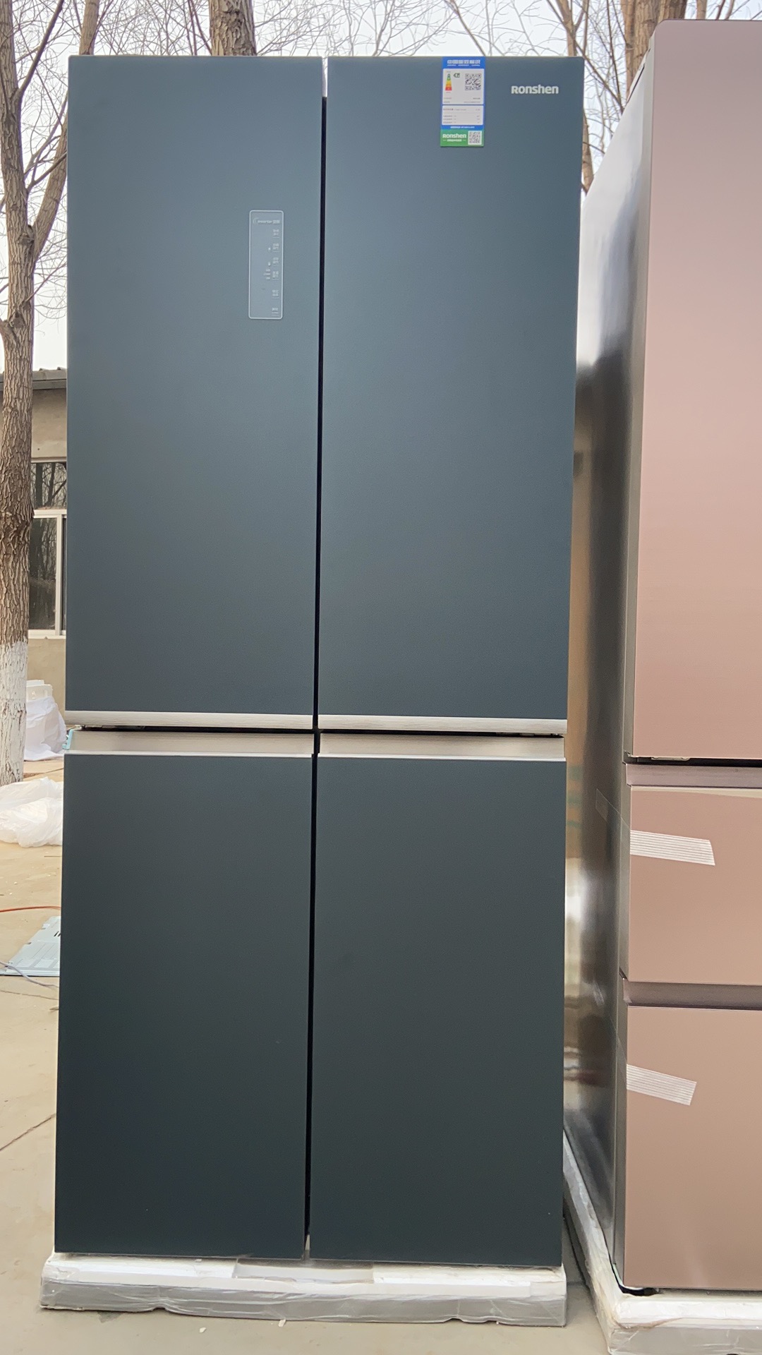 容声冰箱bcd513wsk1fpg徽墨十字开门风冷无霜家用电冰箱厨房冰箱