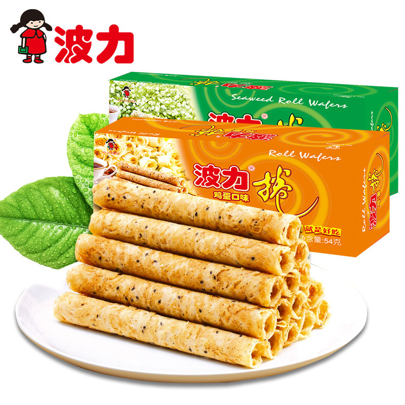 蛋卷波力54g3盒鸡蛋苔卷手工饼干怀旧零食蛋卷饼干