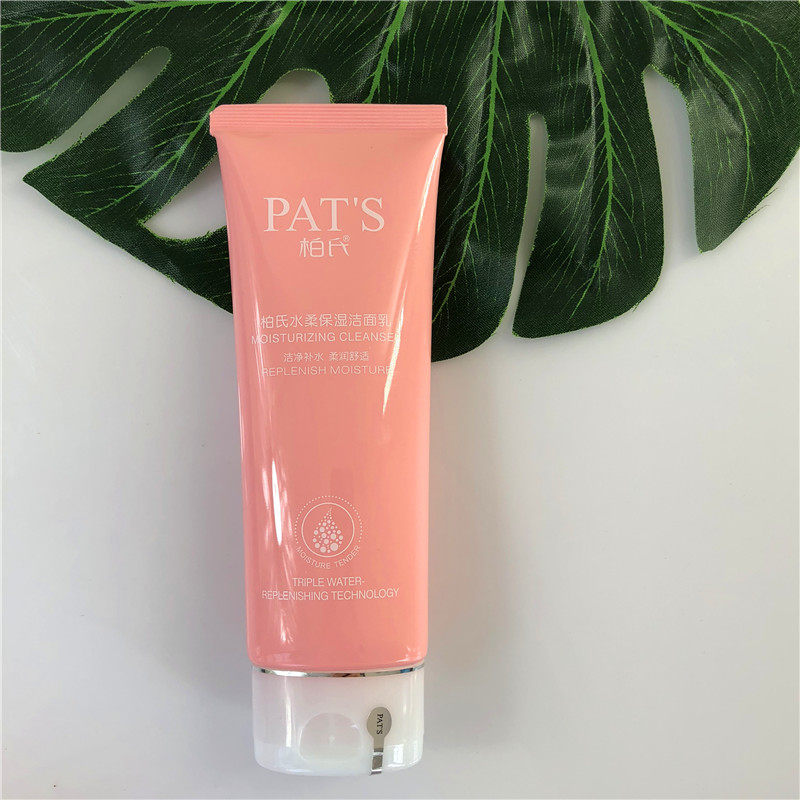 柏氏花漾雪肌晶透洁面乳120ml深层清洁亮肤洗面奶洁面