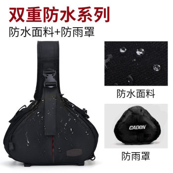 CADeN digital camera bag K1 crossbody with rain cover shoulder bag triangle camera bag camera crossbody bag