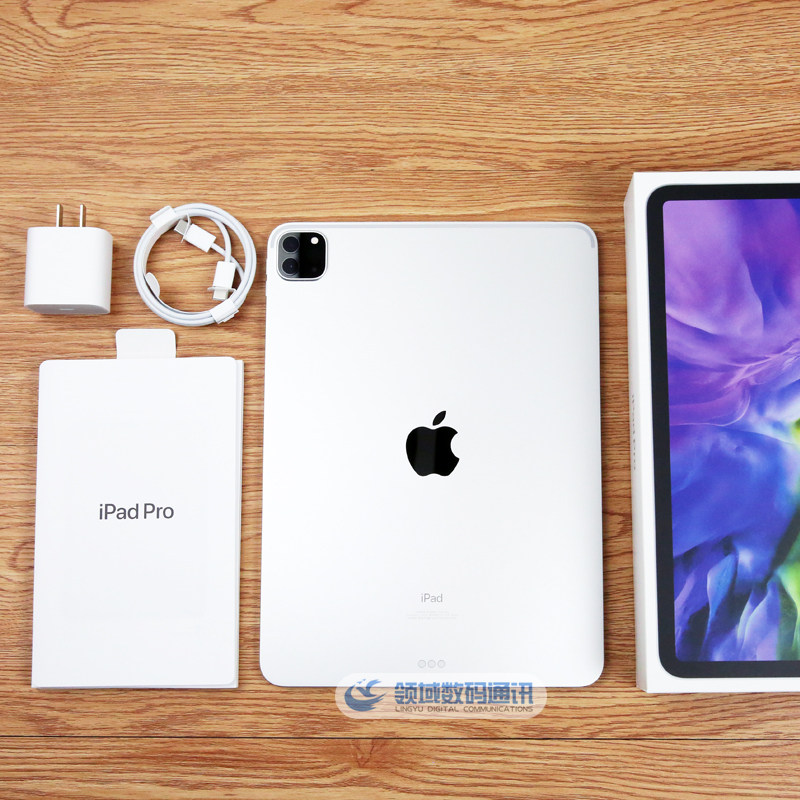 apple/苹果 2020新款 ipad pro现货 苹果全面屏pro 苹果 平板电脑