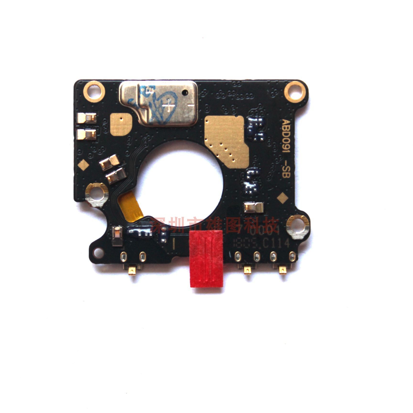促销oppor15标准版送话器排线指纹天线接口主板手机零部件