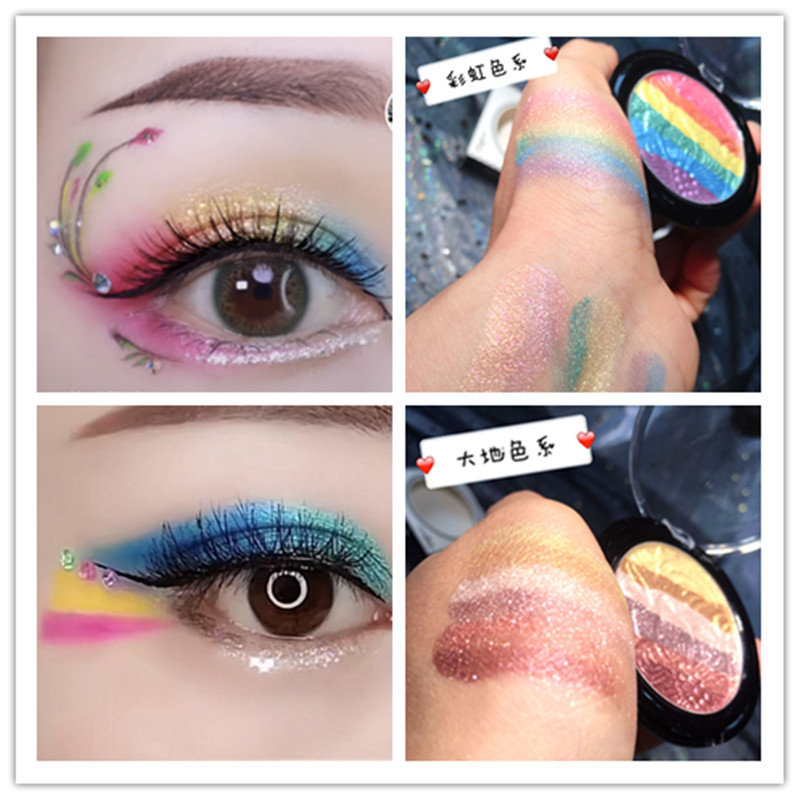 ins网红彩虹闪亮星空儿童舞台演出眼影沙漠眼影