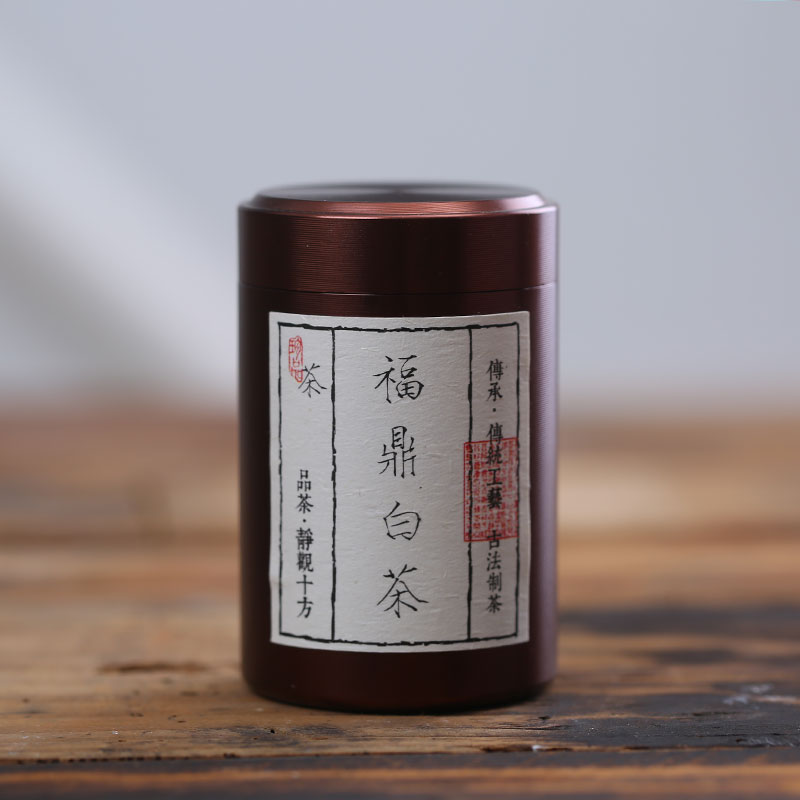 福鼎白茶金骏眉肉桂方形复古茶叶标签不干胶定制包装胶带