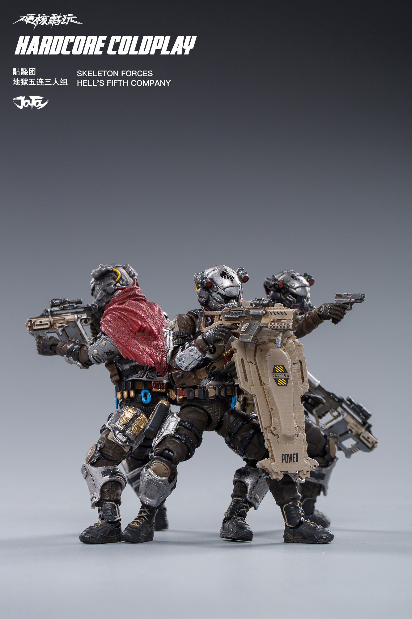 joytoy手办人偶可动375兵人五连暗源地狱骷髅兵人专区