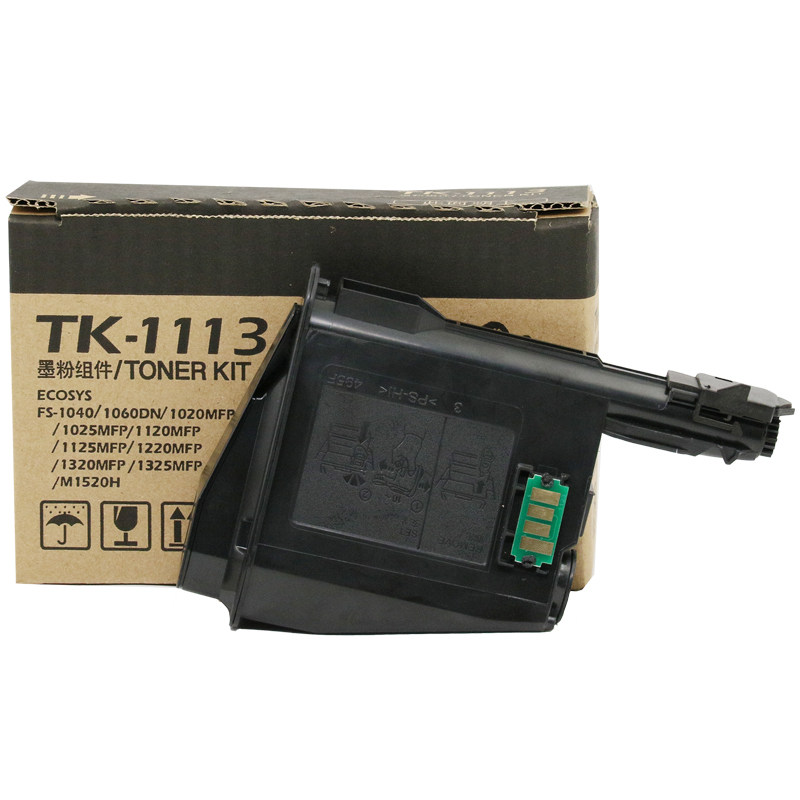 适用京瓷tk1113粉盒fs-1020mfp 1060dn 1040硒鼓m1025d墨盒m1520h
