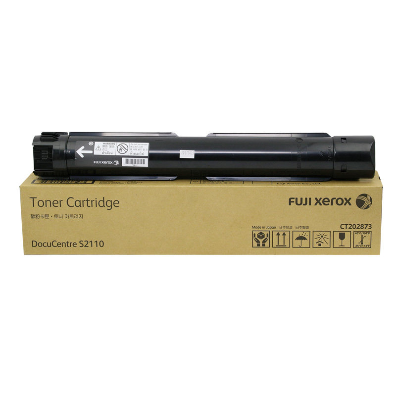 原装正品富士施乐s2110粉盒ct202873s2110ndas2110n碳粉墨粉仓
