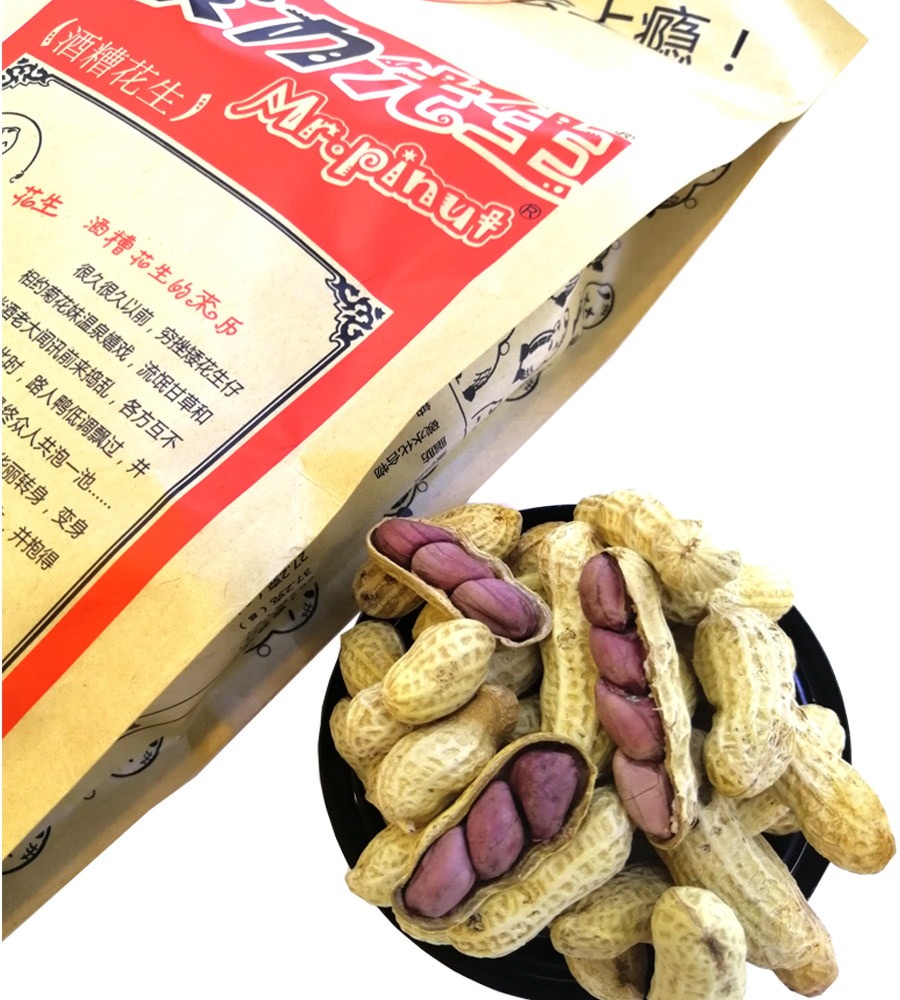 网红休闲零食佛山特产九江酒厂皮力先生酒糟花生
