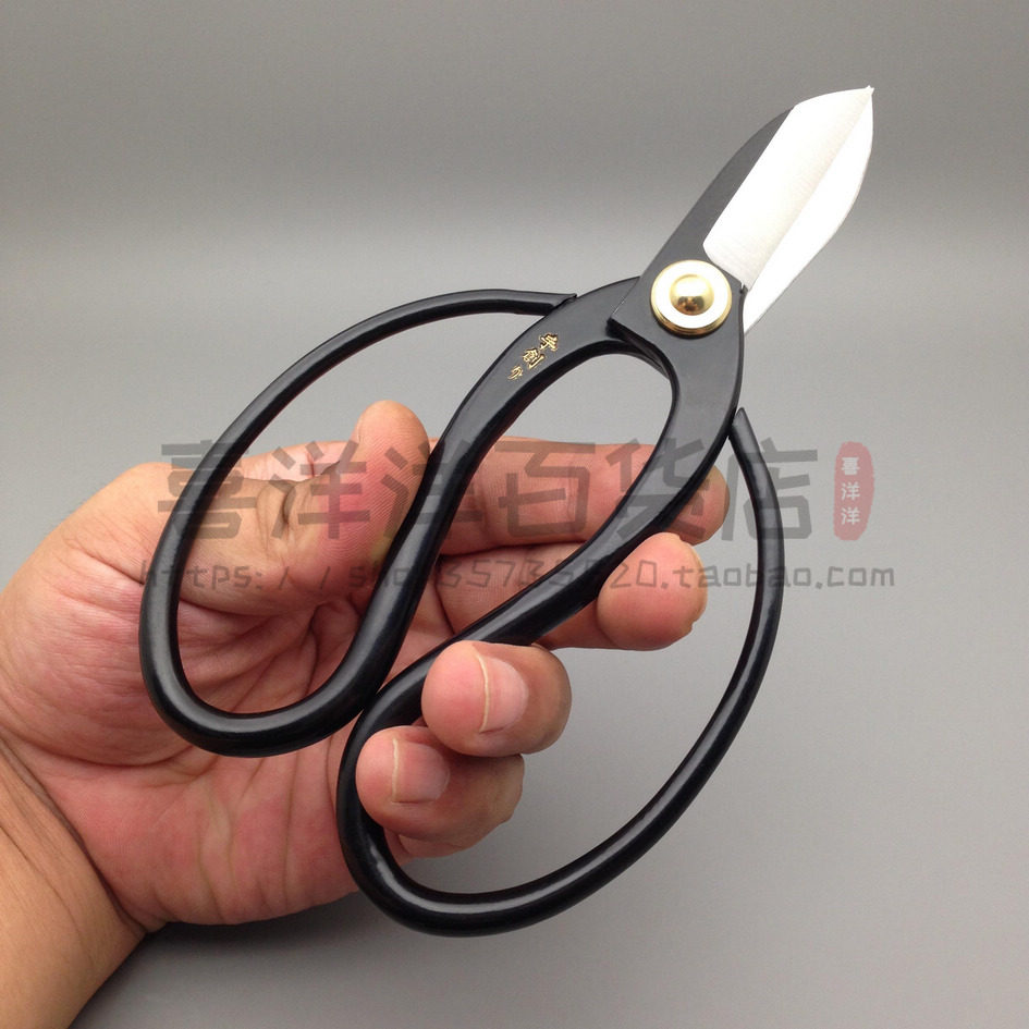 剪刀日本本手全钢古流165mm插花花艺源流华道剪刀