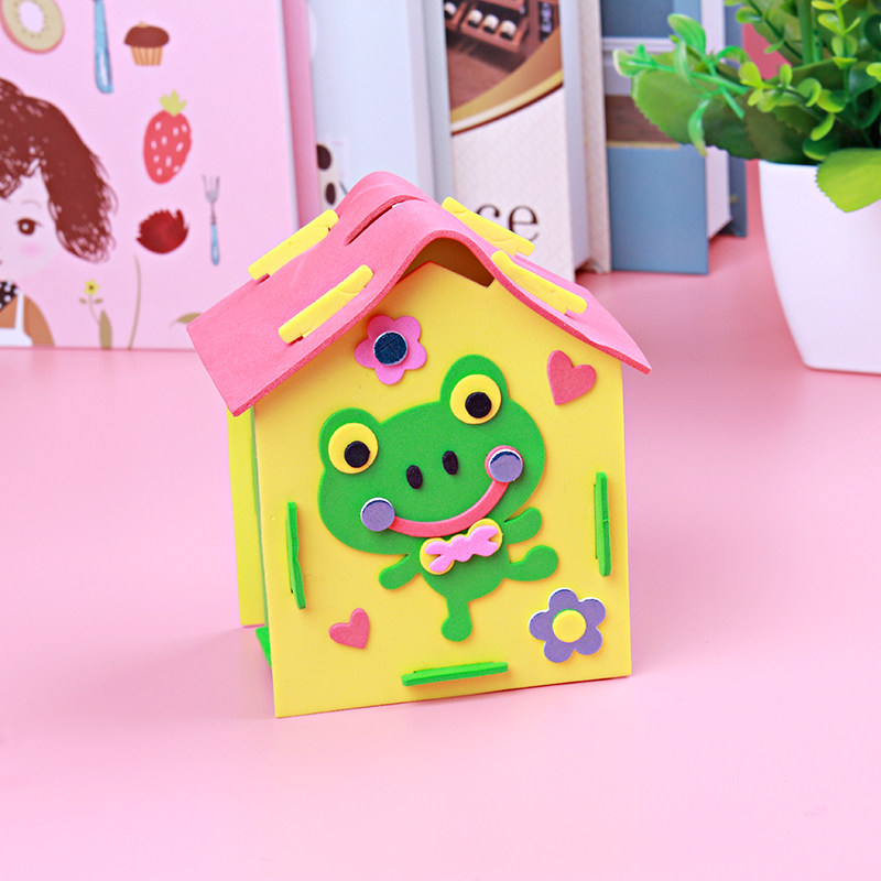 收纳幼儿园手工手工制制作diy储蓄罐3d立体eva手工创意粘贴类