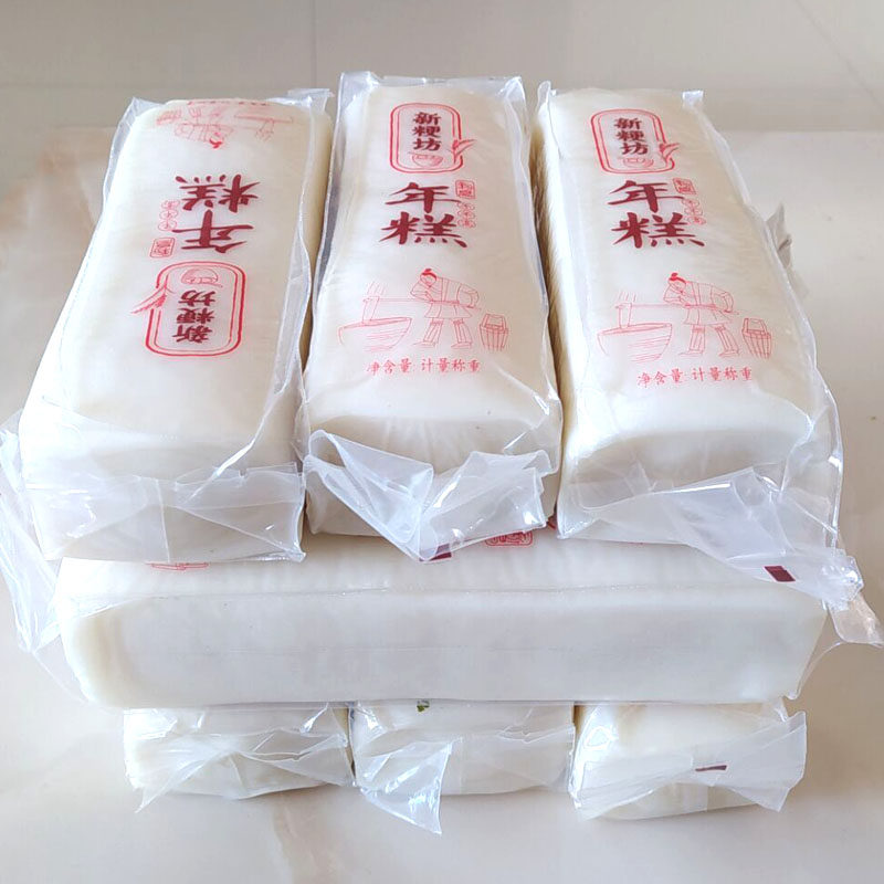 年糕新昌嵊州特产农家手工水磨片麻糍条小吃年糕