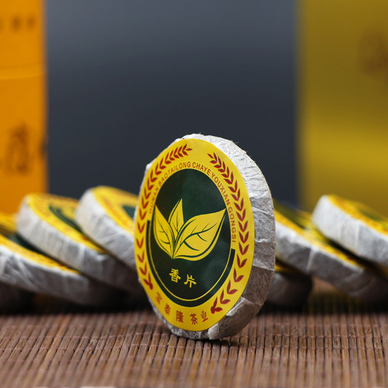 13年老店湖南安化茶宝泰隆渠江薄片香片茶厂安化黑茶