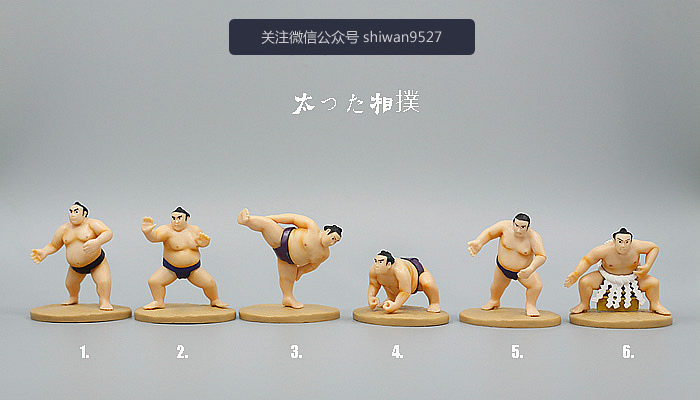 日本绝品正版散货相扑力士日本国国家运动人物潮玩盲盒