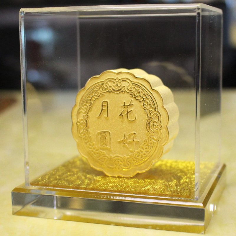 礼品中秋节礼物教师节客户沙金摆件黄金月饼企业摆件