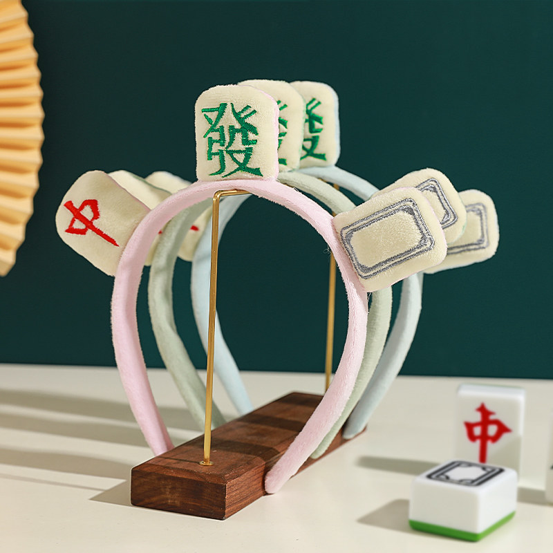 把把自摸清一色发财麻将发箍网红2021年新款头箍发饰