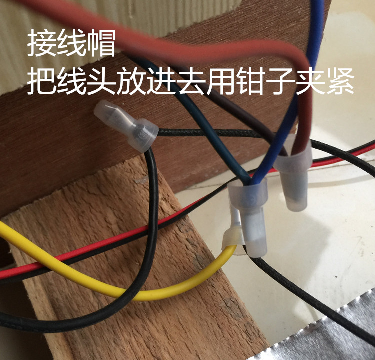 帆海云2kw青春版火箱智能温控器实木取暖器电火桶开关其他生活家电
