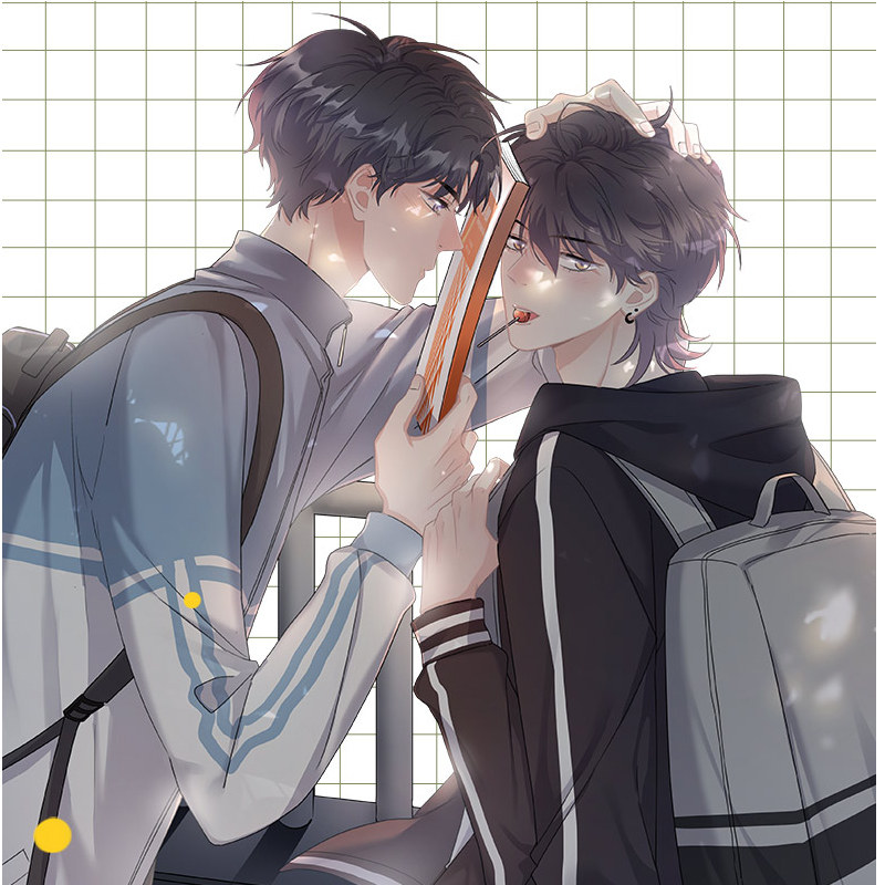 漫画绘本这题超纲双男卡通恋爱青春小说校园漫画书籍