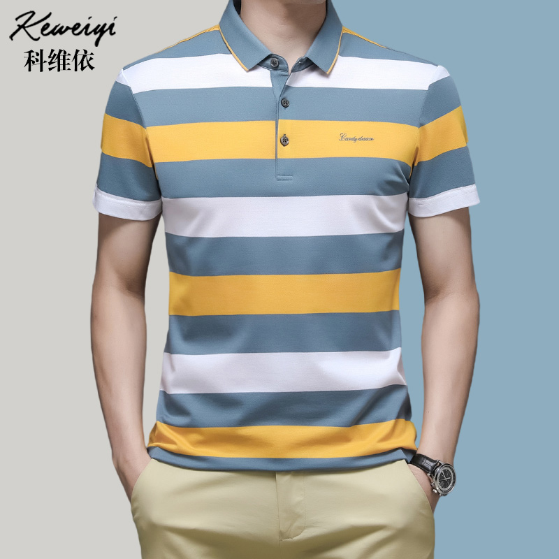 横条纹翻领polo衫男士新疆棉短袖t恤男潮薄款商务休闲夏季上衣服
