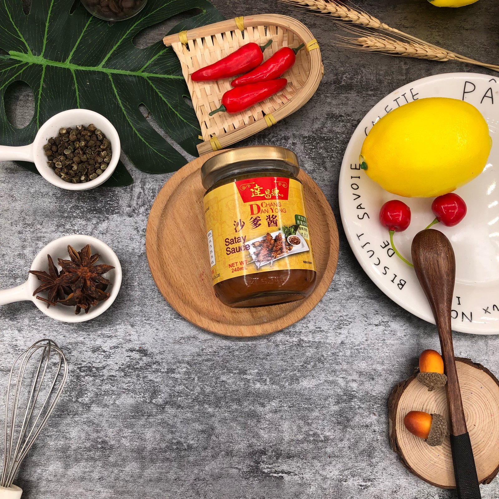 包邮sataysauce240ml达昌源牌沙爹新加坡风味腌制酱类调料