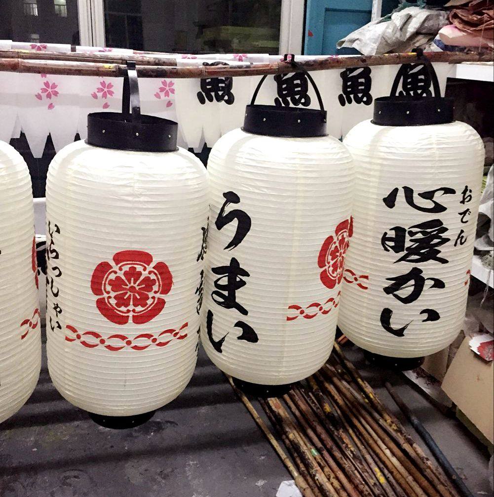 大号户外纸灯日本料理居酒装饰冬瓜日式定制广告灯笼