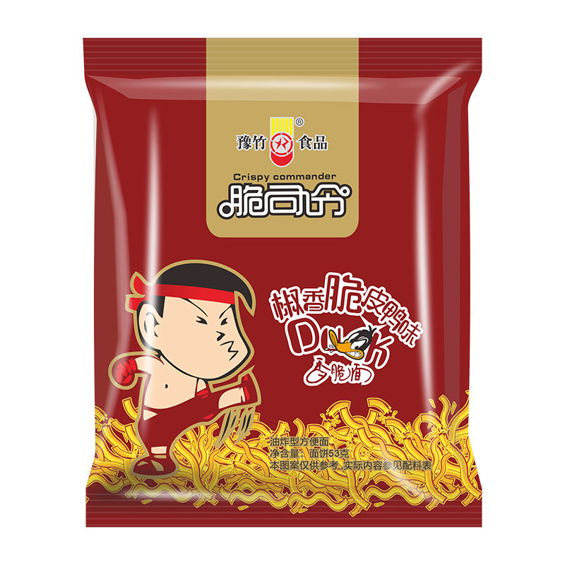 竹脆司令干脆方便面整箱袋装香脆面干吃面掌心面冲泡方便面